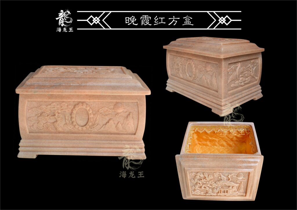 晚霞红方盒骨灰盒